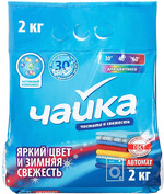 Стиральный порошок для цветного белья Яркий Цвет и Зимняя Свежесть, 2кг.