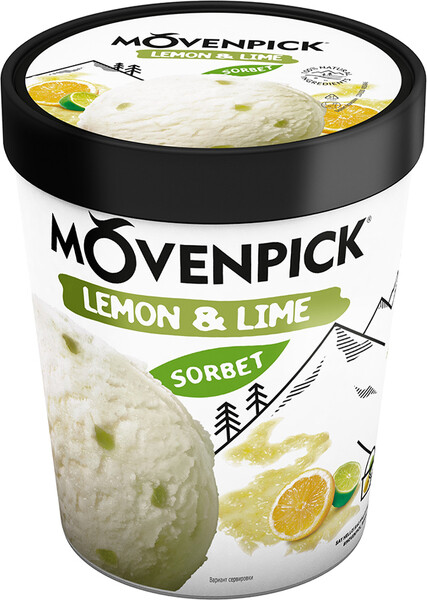 Мороженое MOVENPICK сорбет лайм лимон 304г