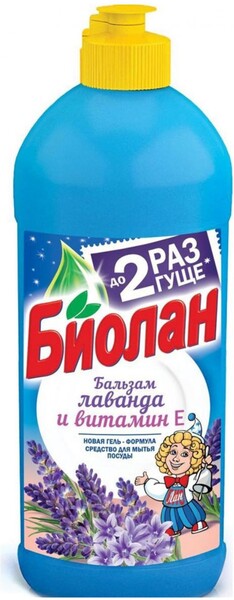 Жидкость для мытья посуды «Биолан» Лаванда и витамин Е, 450 мл