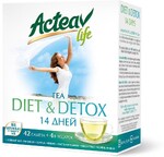 Чай Hyleys ActeaV life Diet & detox 46 пакетов, 92 гр., картон