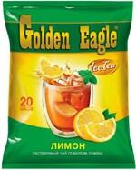 Чай Golden eagle Чай с лимоном Golden Eagle 20 гр. х 20 пак., растворимый (20)