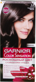 Краска для волос GARNIER Color Sensation 3.0 Роскошный каштан, 110мл Польша, 110 мл