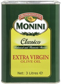 Масло оливковое 