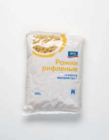 Макаронные изделия Aro рожки рифленые 400 г