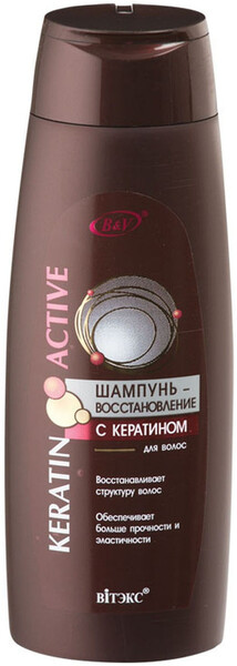 Шампунь-восстановление с кератином для волос KERATIN ACTIVE
