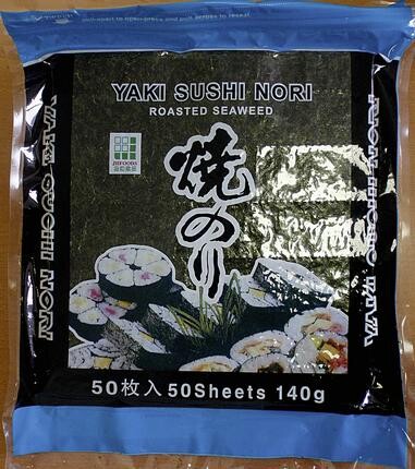 Листы нори МIDORI Nori Professional морские обжаренные, 50... X 1 штука