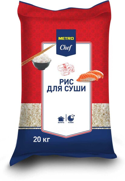 Рис METRO CHEF Для суши, 20 кг X 1 штука