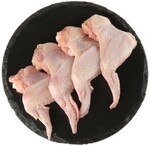 Крыло цыпленка-бройлера «Каждый день» (0,6-1,3 кг), 1 упаковка ~ 1 кг