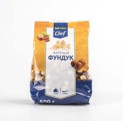 Фундук Metro Chef жареный очищенный 500 г