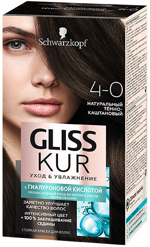 Краска для волос GLISS KUR 4–0 Темно-каштановый, 165мл Россия, 165 мл