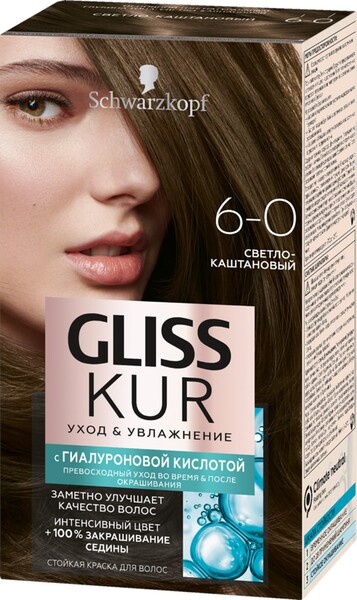 Краска для волос GLISS KUR 6–0 Светло-каштановый, 165мл Россия, 165 мл