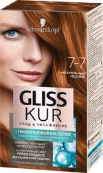 Краска для волос GLISS KUR 7–7 Натуральный медный, 165мл Россия, 165 мл