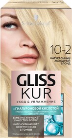 Краска для волос GLISS KUR 10–2 Натуральный холодный блонд, 165мл Россия, 165 мл