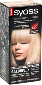 Краска для волос SYOSS 10–1 Перламутровый блонд, 115мл Россия, 115 мл