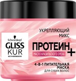 Маска для сухих волос GLISS KUR Укрепляющий микс, с маслом бразильского ореха 400мл Словакия, 400 мл