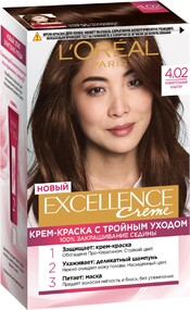 Краска для волос EXCELLENCE 4.02 Пленительный каштан