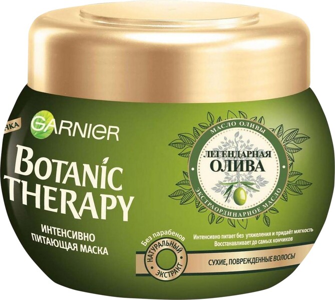 Маска для сухих поврежденных волос GARNIER Botanic Therapy Легендарная олива, 300мл Германия, 300 мл