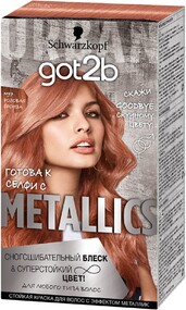 Краска для волос GOT2B Metallics M97 Розовая бронза, 142.5мл Словения, 142,5 мл
