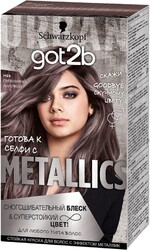 Краска для волос GOT2B Metallics M83 Пепельный лиловый, 142.5мл Словения, 142,5 мл