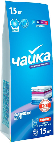 Порошок Чайка универсальный Балтийское море Автомат , 15.00кг