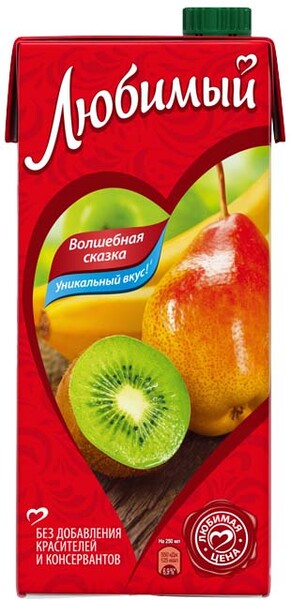 Напиток сокосодержащий ЛЮБИМЫЙ Волшебная сказка яблоко-банан-груша-киви,... X 1 штука