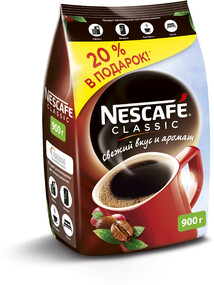 Кофе растворимый НОВЫЙ Nescafe Classic, 100% натуральный, , с добавлением натурального жареного молотого кофе, 900 г