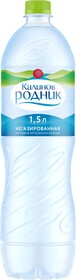 Вода Калинов Родник питьевая артезианская негазированная 1,5л
