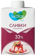 Сливки для взбивания Lactica 33% жир., 500мл