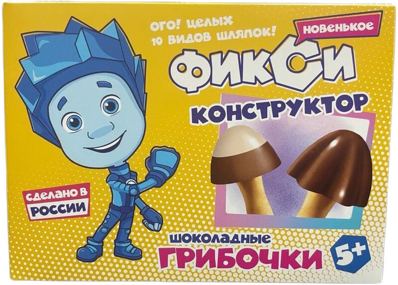 Кондитерский конструктор 