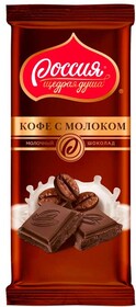 Шоколад молочный Россия щедрая душа Кофе с Молоком, 90г