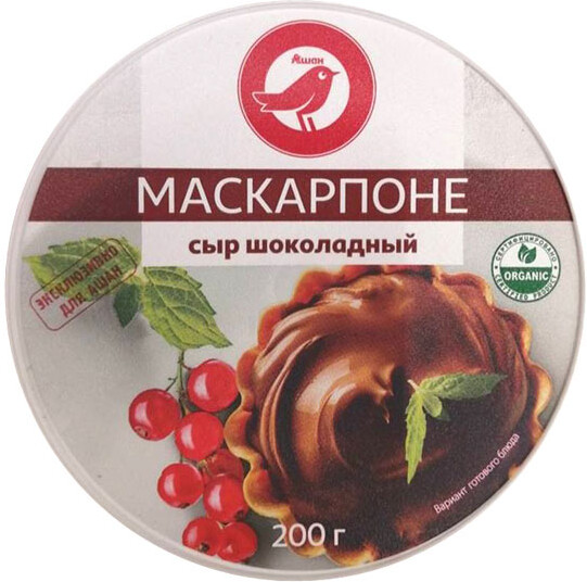 Сыр АШАН Маскарпоне шоколадный, 200 г