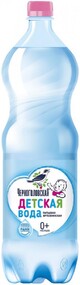 Вода детская «Черниголовская» артезианская негазированная с рождения, 1,5 л