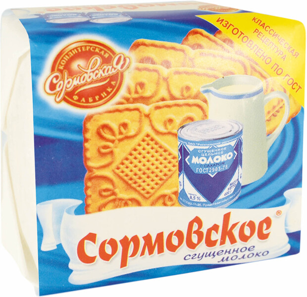 Печенье Сормовское Сгущенное молоко, 50 гр.