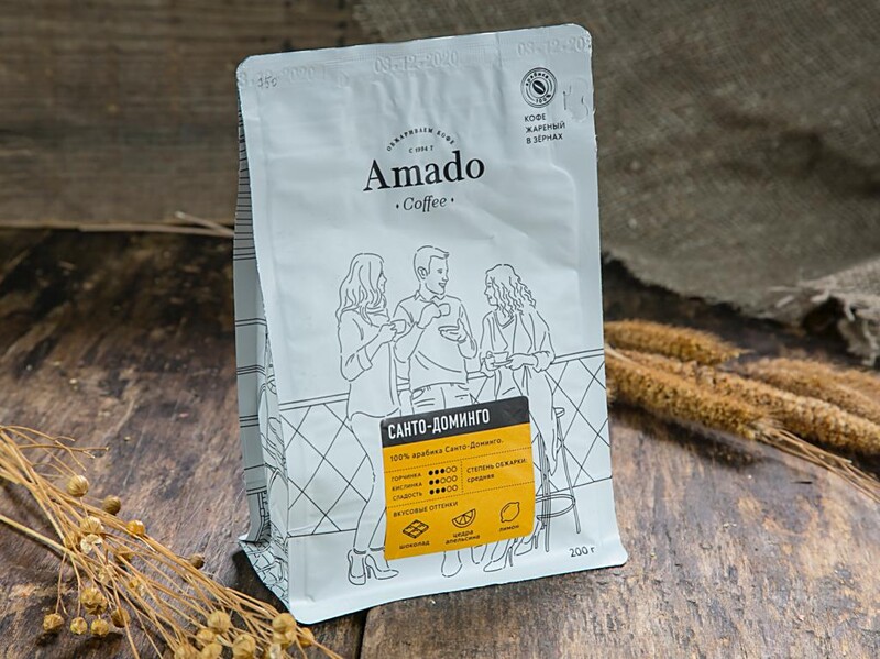 Кофе жареный в зёрнах Amado Санто-Доминго, 200 гр
