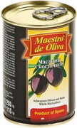 Маслины Maestro de Oliva с косточкой, 280 г