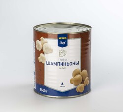 Шампиньоны Metro Chef целые соленые 2,84 кг