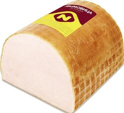 Дымовица из лопатки Останкино варено-копченая кр/к в/у, 1кг