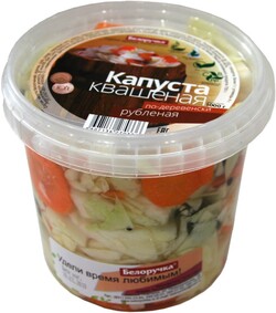Капуста Белоручка квашеная по-деревенски 1 кг