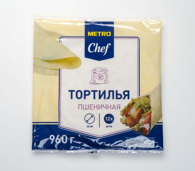 Тортилья пшеничная METRO CHEF, 12х30 см X 1 упаковка