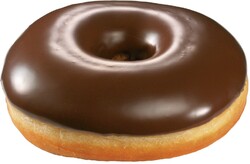 Пончики Rioba в темной глазури замороженные 624 г