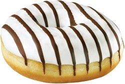 Пончики Rioba с ванильным кремом замороженные 840 г