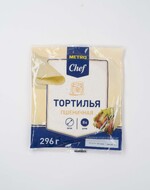 METRO Chef Тортилья пшеничная 20см, 444г