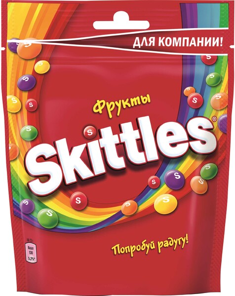 Драже Skittles Фрукты 0,165кг