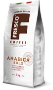 Кофе зерновой Fresco Arabica Solo 1000г
