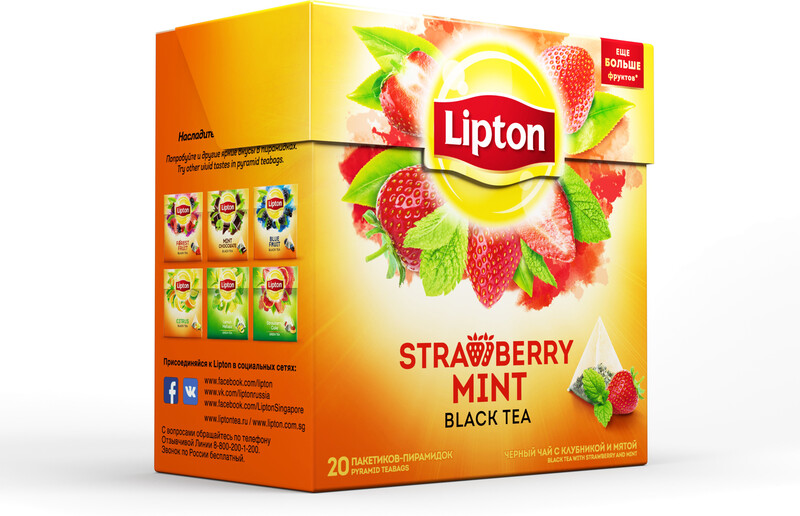 Чай Lipton Strawberry Mint черный с клубникой и мятой 20 пакетиков