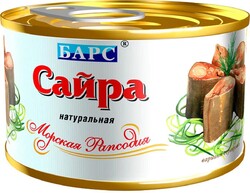 Сайра Барс натуральная 250 г