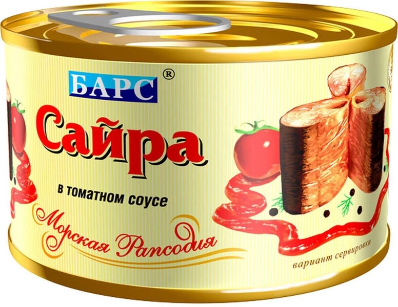 Сайра БАРС Тихоокеанская в томатном соусе, ГОСТ, 250г
