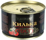Килька Главпродукт Балтийская неразделанная в томатном соусе 240 г