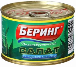 Салат Беринг Дальневосточный из морской капусты 0,22кг