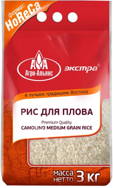 Рис Агро-Альянс HoReCa для плова 3кг